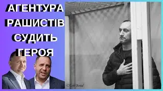 РОМАН ЧЕРВІНСЬКИЙ ПРЯМА МОВА 17.04.2024