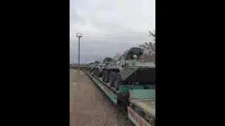 Эшелон с БТР 82А прибывший из России в Республику Беларусь.