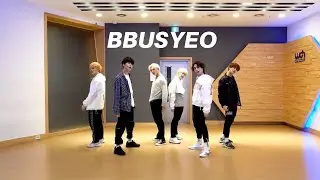 ONEUS - 