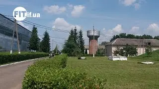 КП Івано-Франківськ водоекотехпром