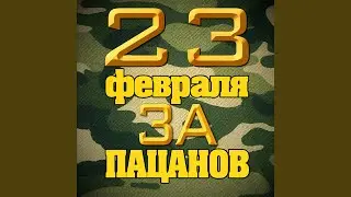 Платье белое