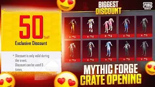 😱50% BIGGEST DISCOUNT ON MYTHIC FORGE CRATE OPENING