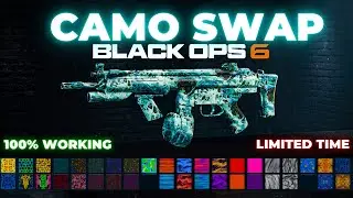 How to do Camo Swap Glitch in Black Ops 6 👑 Unlock MW2/MW3 Camos for Black Ops 6 Weapons in Warzone