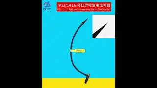 Ipone 13/14 LG Rainbow Scree repairing Electric Shock Artifact