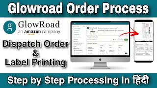 Glowroad Order Process 📦 | How to Process Glowroad Order