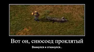Факторочка