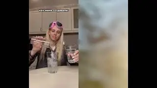 прлшк