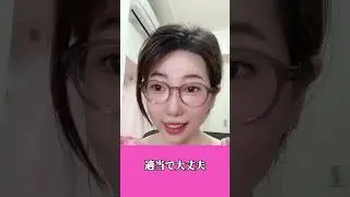 子育てしながら仕事両立は大変すぎ！と感じてるあなたへ #shrots