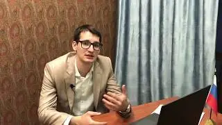 Подать обращение Президенту РФ о снятии запрета на въезд