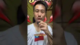 恭喜台灣🇹🇼羽毛球男雙組合在巴黎奧運奪金！小粉紅🇨🇳只剩精神勝利法！