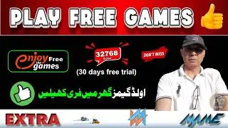Play Free Games | EXTRAMAME Emulator Guide | Old Arcade Classic Games | Free Offline Games