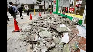 Japan earthquake – where is Osaka, what magnitude was the quake and how many people were