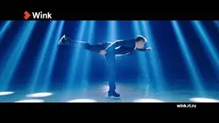 Диктор Сергей Вострецов - Озвучка видеоролика для «Wink»