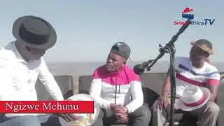 NGIZWE MCHUNU ecaza Ngomfazi
