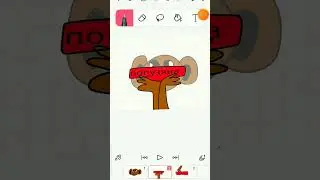 попузяна