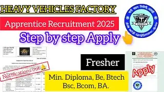 Heavy Vehicles Factory Avadi Recruitment 2025 Online apply Process || HVF Recruitment apply link