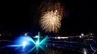 Lichterfest Bad Schwartau-Rensefeld 2024