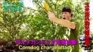 (REQUESTED) THE Corndog Charge Attack! INVESTIGATION SHOW! Csupo