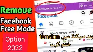 how to turn off facebook free mode,.   Facebook free mode off karny ka tarika2022