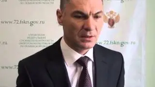 сюжет об операции Мак