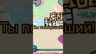 Все фразы Fleetway Sonic на русском 