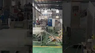 Mask filling machine 