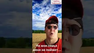 Доминик Торетто Мем 