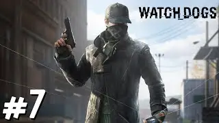 Watch Dogs. Тайный бункер. #7