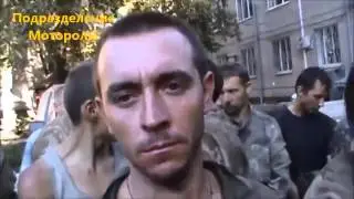 Коля Хоришко в полоні