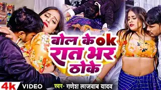 #video