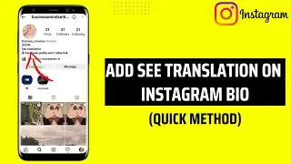 How To Add 