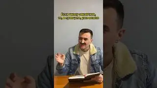 Первый Кекс 