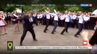 Директор саратовской школы отжигает на выпускном