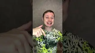 Анимация текста 