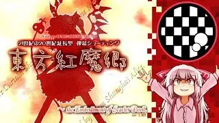 Touhou 6: Embodiment of Scarlet Devil | w/AspreyFM