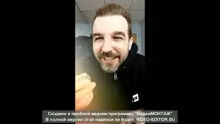 Сериал Курапова 