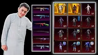 ACCOUNT TOUR 😍 47 UPGRADABLE GUNS, PUBG PARTNER | PUBG MOBILE