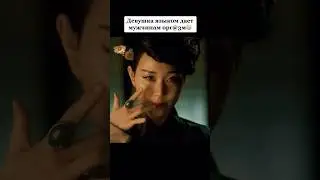 Девушка Языком вытворяет ужасное 🫣😨 