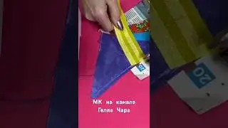 30 августа 2024 г.