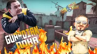 CS:GO | ИНВАЙТ В NAVI | # 16