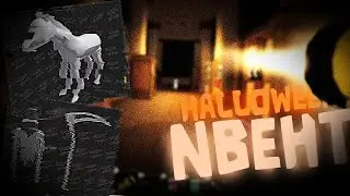 ОФИЦИАЛЬНЫЙ ИВЕНТ НА ХЭЛЛОУИН DOORS