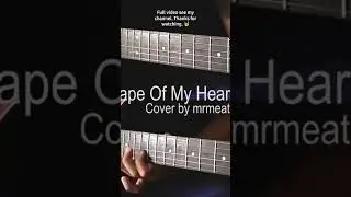shape of my heart #guitar #guitarcover #cover #music #instrumental #sting #soundtrack #movie #leon