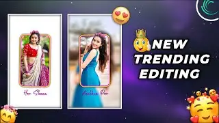 New trending video editing alight motion | lyrics Lofi remix status video editing alight motion