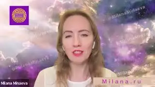 Прогноз на 3 лунный месяц - с 9 апреля по 7 мая