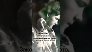 Звезда. 