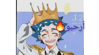 تصميم إيموفي أنمي بي باتل بيرست❤//beyblade burst 🔥🥺//اسطوري أغنية أرحبو لكأس العالم قطر2022