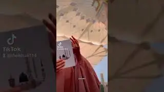 🤲🕋🕋