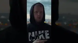 Ну давай без обид