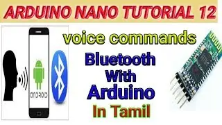 Arduino Tutorial 12:  Arduino with Bluetooth control | voice commands