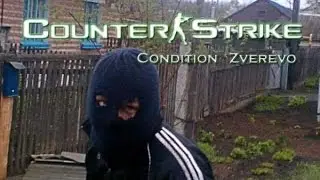 ТИПО ПЕРВЫЙ МОНТАШ